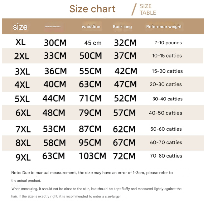 NNEDSZ XL Orange Cute Dog Hoodie with Adjustable Drawstring - Available in Various Sizes